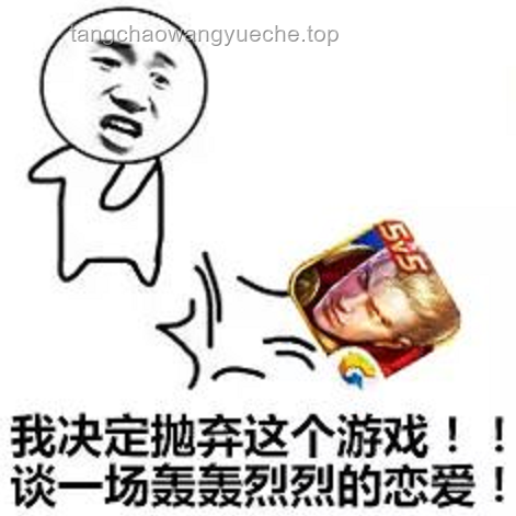 上一批“餐饮王者”，为何正在被时代抛弃？