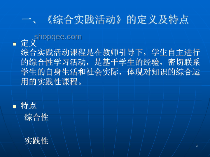 特朗普阳谋应对策略指南：洞悉与防范