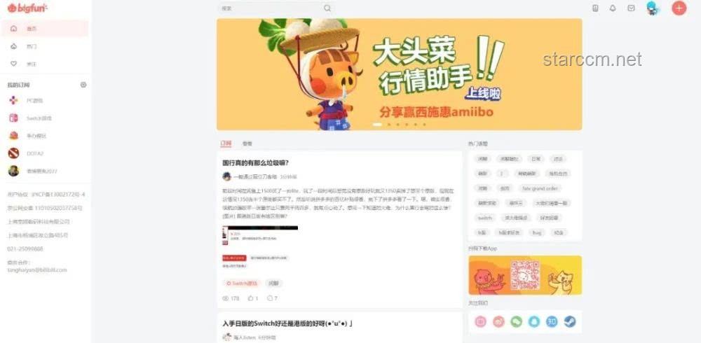 独立游戏版号新纪元：手游版号办理前瞻攻略