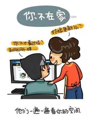 高考后挑行李回家的女生：独立之路，婉拒资助的坚持✨