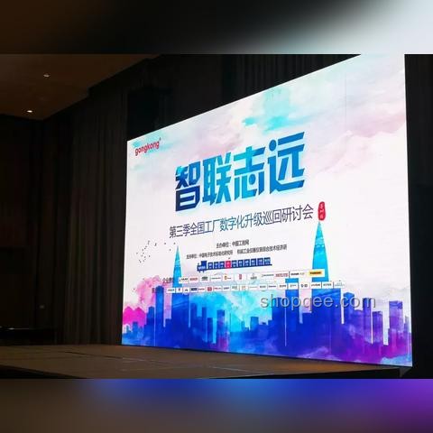 《歌手2025》第五期：经典与创新的音乐盛宴深度解析