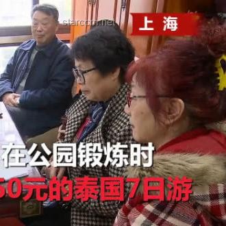 上海非机动车事故全责判定合理性分析