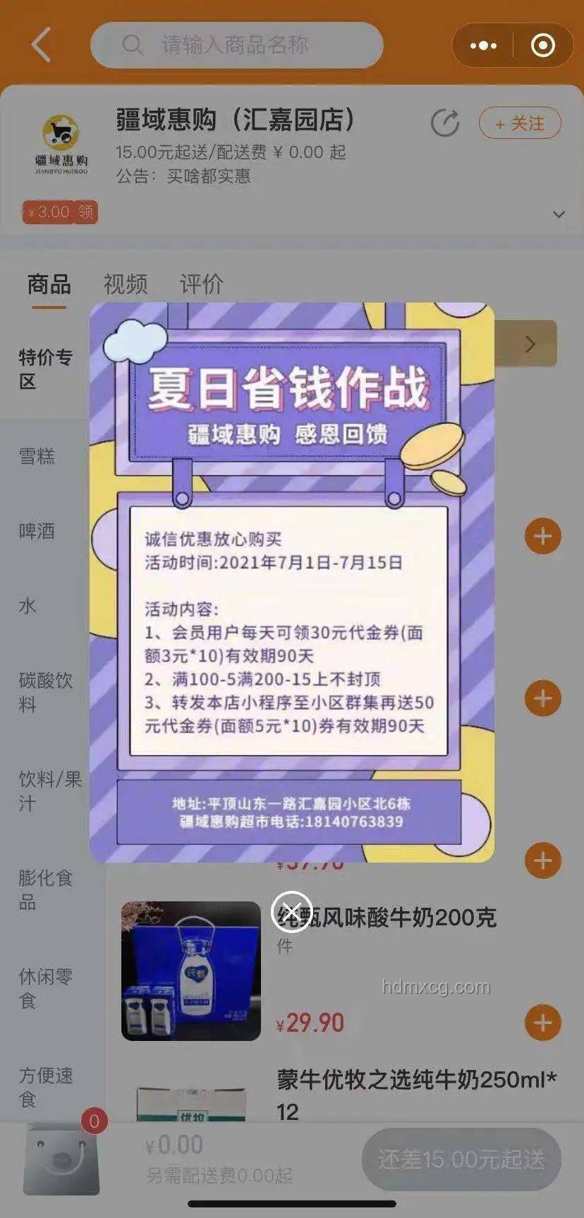 清华老师育儿经：双重身份下的教育智慧